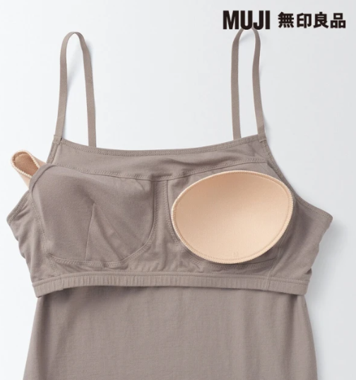 女棉混蠶絲可拆罩杯式細肩帶 3