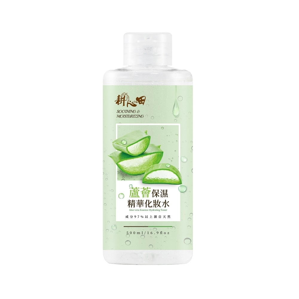 10 大蘆薈化妝水推薦排行榜 3