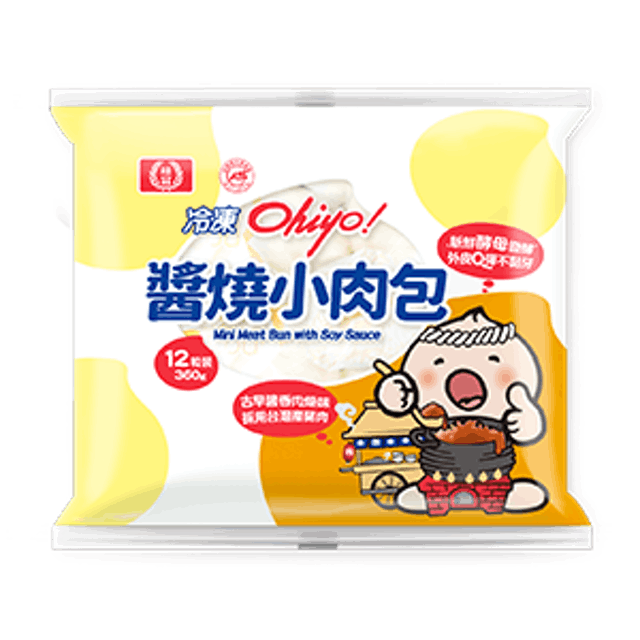 Ohiyo 醬燒小肉包 1