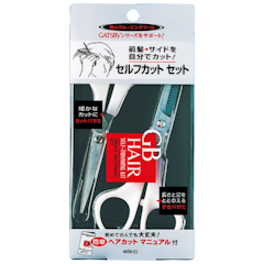 頭髮DIY剪髮組