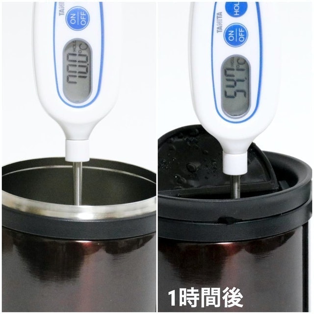 保溫保冷馬克杯 6