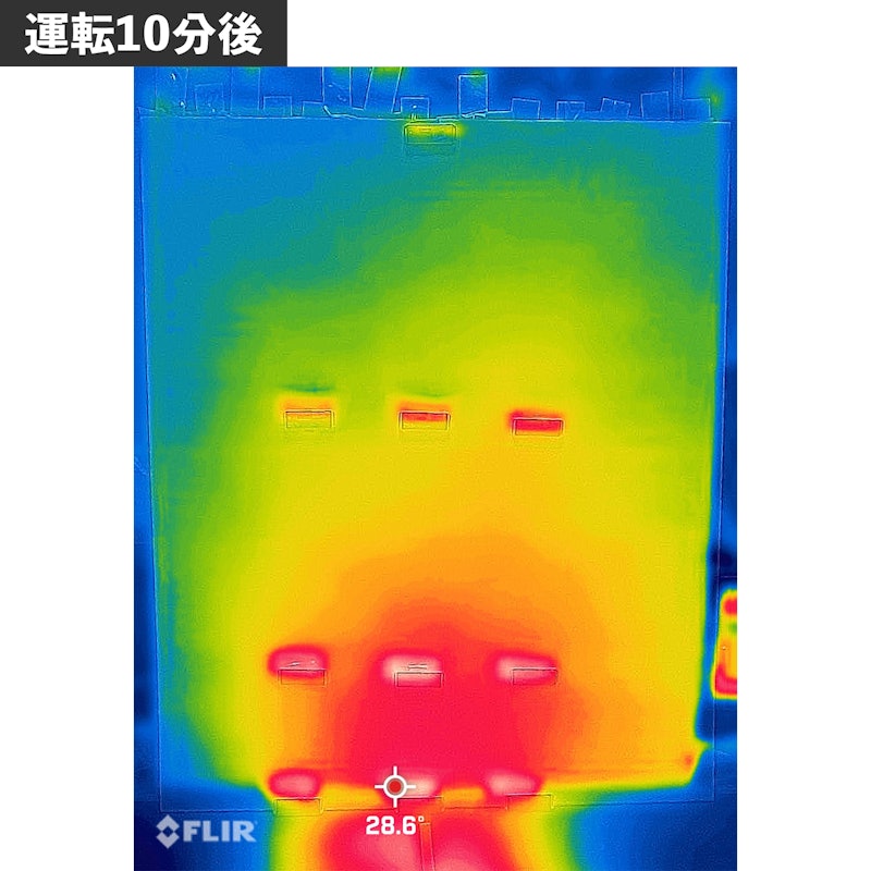 加濕陶瓷電暖器 3