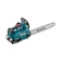 Makita 牧田 充電式無刷鏈鋸機 1