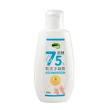10 大酒精乾洗手推薦排行榜 4