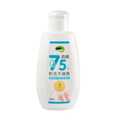 75%酒精乾洗手凝露