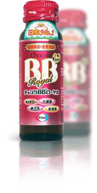 10 大美容飲推薦排行榜 4