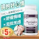 GNC L-酪氨酸 1