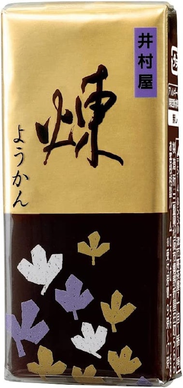 迷你煉羊羹 2