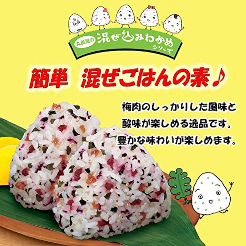 海帶芽梅子紫蘇香鬆 2