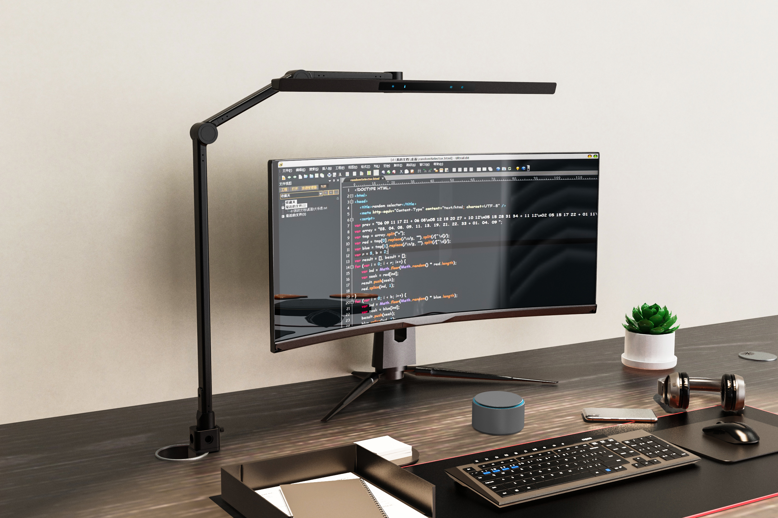 TIONE PRO 2