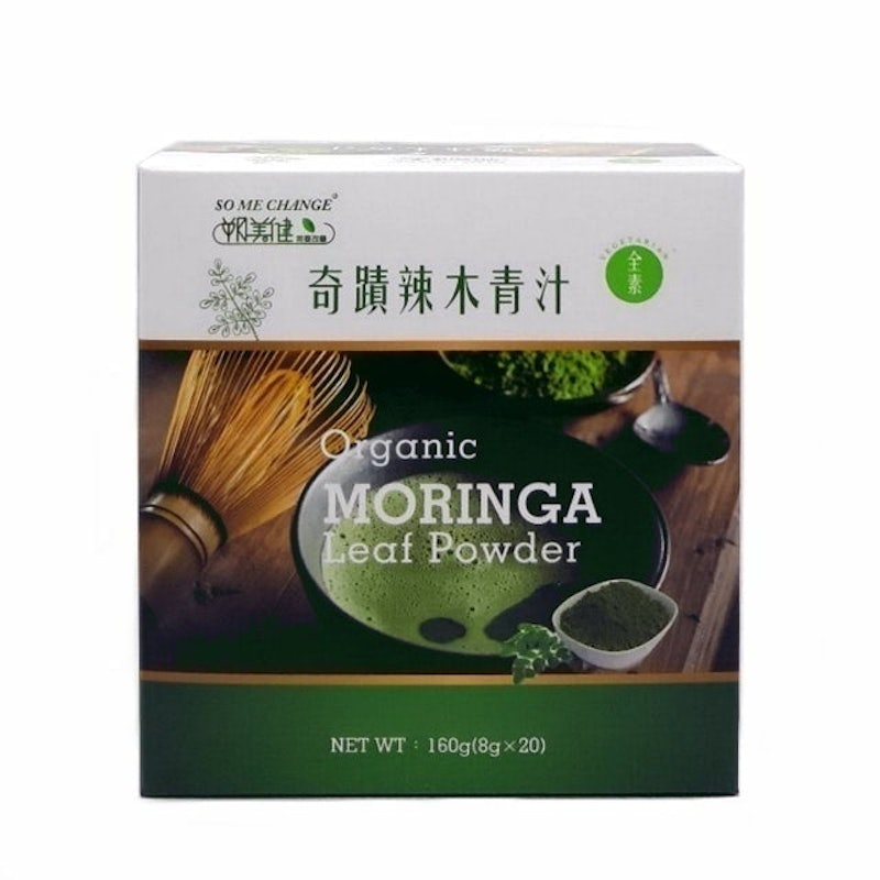 辣木青汁 1