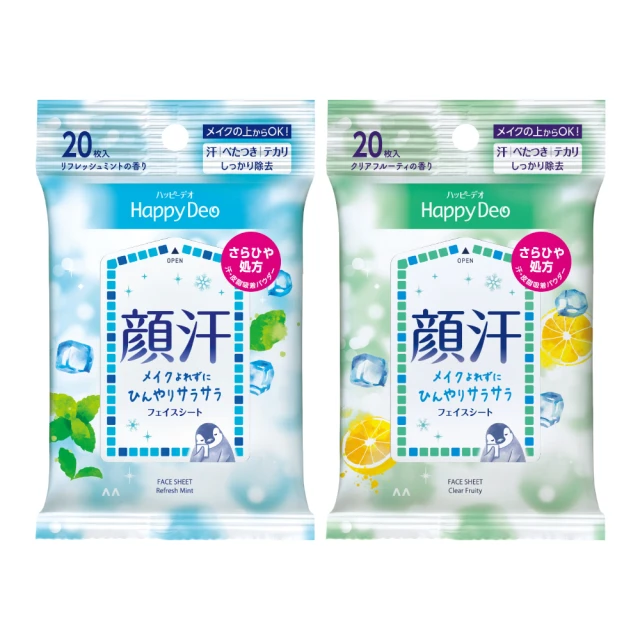 涼感潔面濕巾 1
