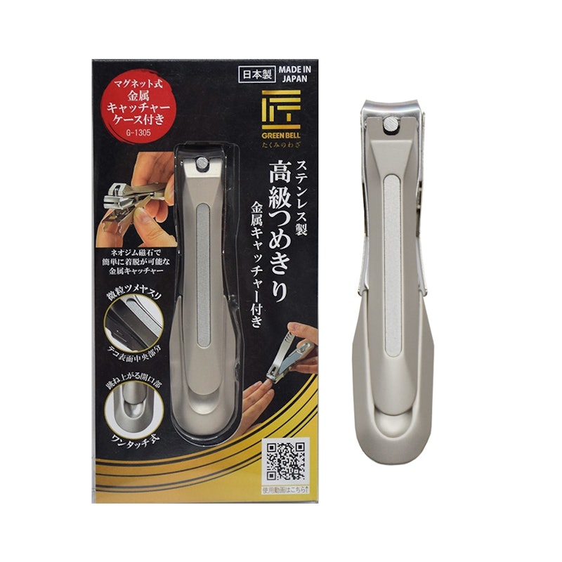 匠之技指甲刀 1