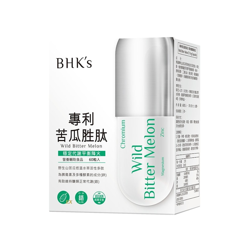 專利苦瓜胜肽EX 素食膠囊 1