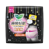 10 大褲型衛生棉推薦排行榜 4