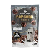 專家監製8 大爆米花推薦排行榜 2