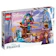 LEGO LEGO Disney 魔法樹屋 1