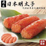 7 大明太子推薦排行榜 3
