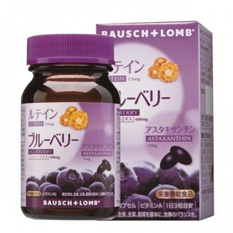 睛綻野藍莓軟膠囊 1