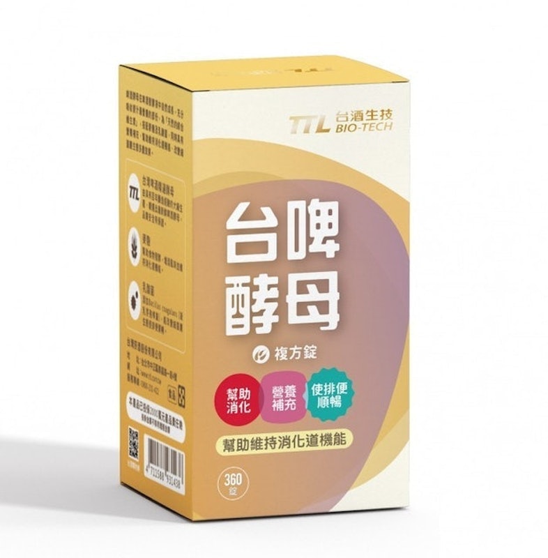 台啤酵母錠 1