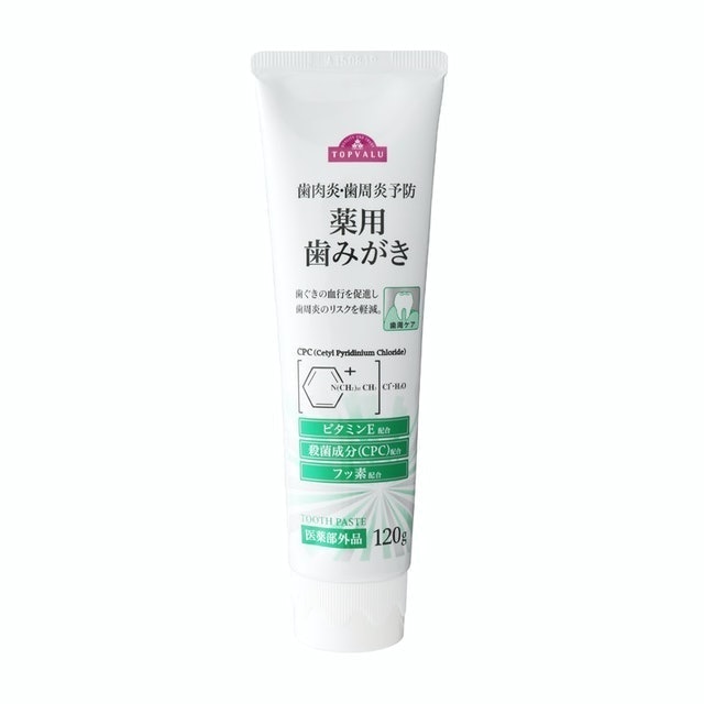 牙周病牙齦牙預防藥用牙膏 1
