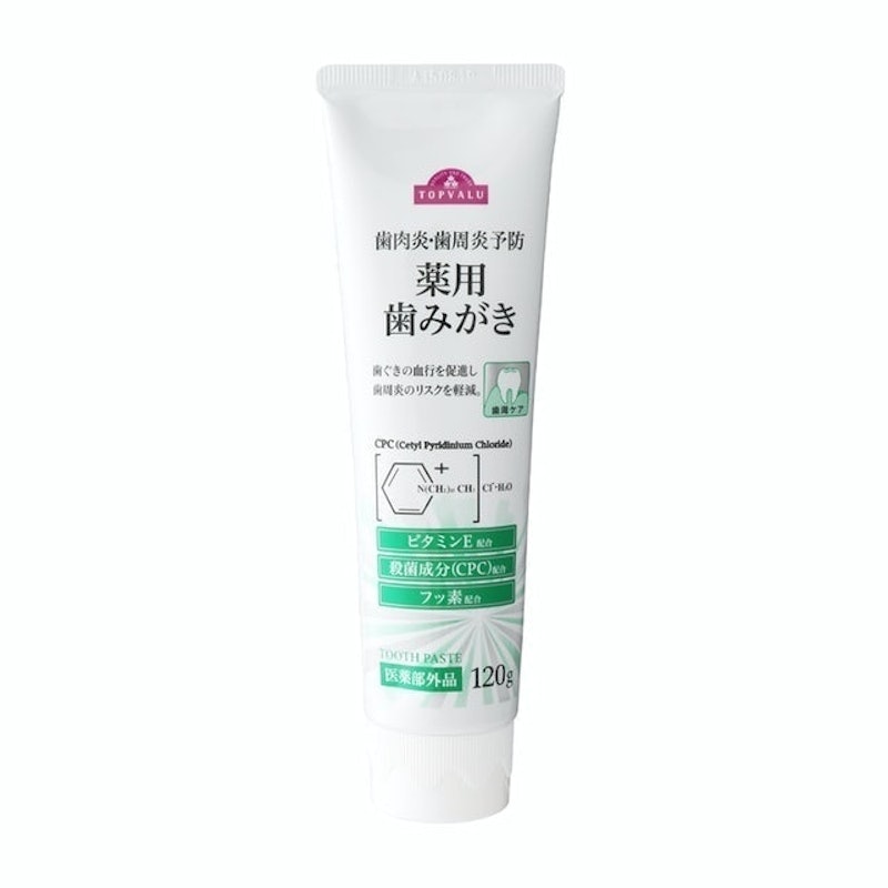牙周病牙齦牙預防藥用牙膏 1