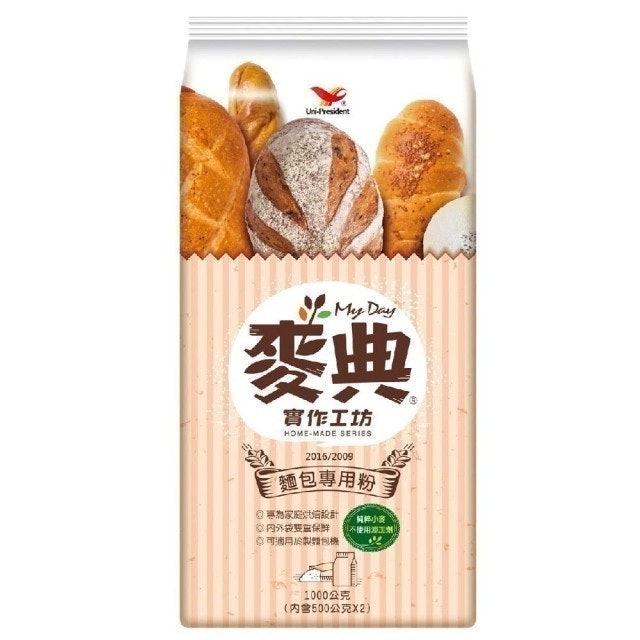 食譜作家監製7 大甜點麵粉推薦排行榜 5