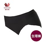 10 大生理褲推薦排行榜 2