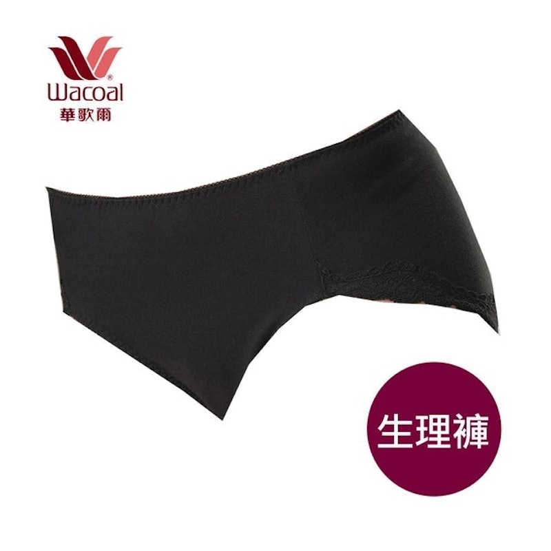 蕾絲無痕日間中腰三角生理褲 1