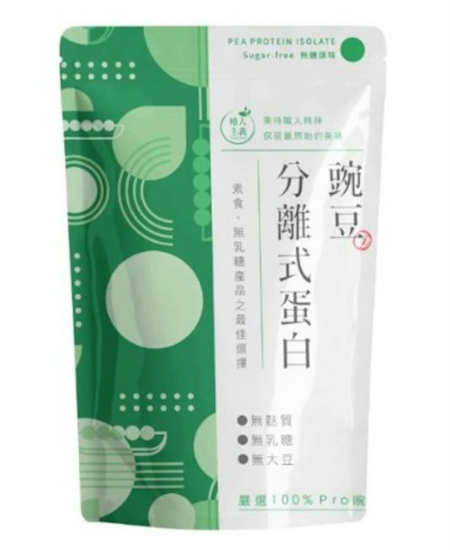 分離豌豆蛋白 1