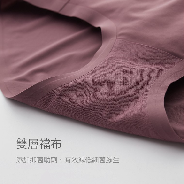 無痕蕾絲低腰內褲 3