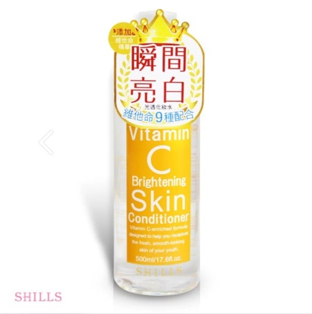 維他命C高效美白化妝水 1