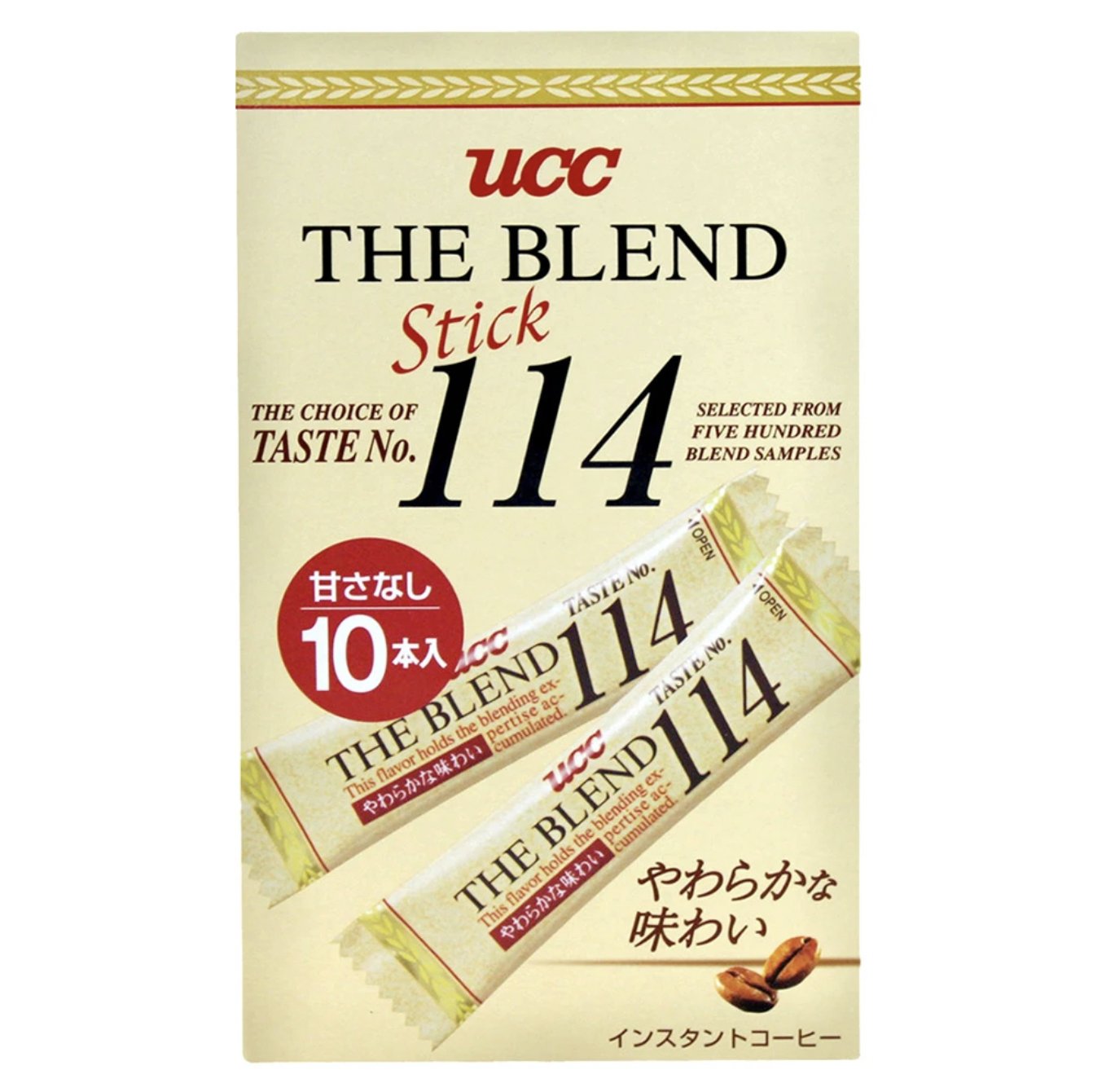 114隨身包咖啡 1