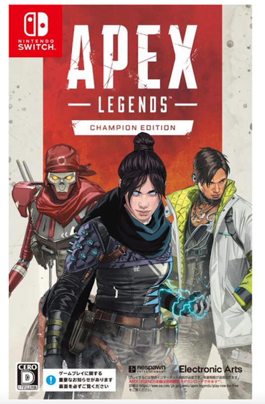 Apex英雄 1