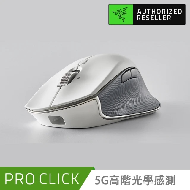 Pro Click Humanscale 人體工學 商務 無線滑鼠 2