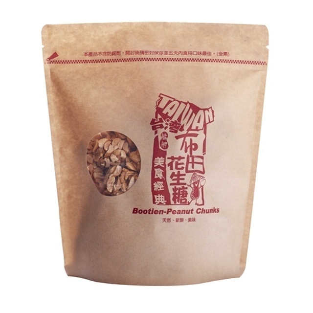 10 大花生糖推薦排行榜 5