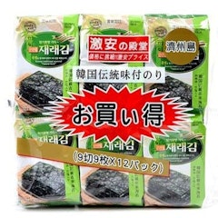 竹鹽海苔