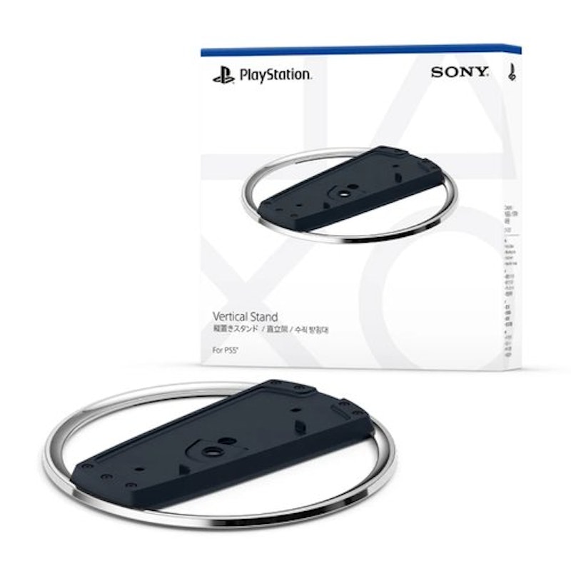 PS5 主機直立架 1