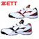ZETT捷多 炫彩款碎釘棒球鞋 1