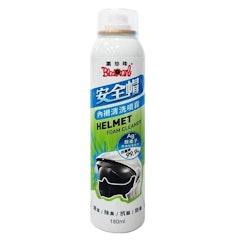 安全帽內襯清洗噴霧