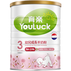 幼兒成長羊奶粉