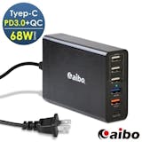 10 大USB充電器推薦排行榜 4