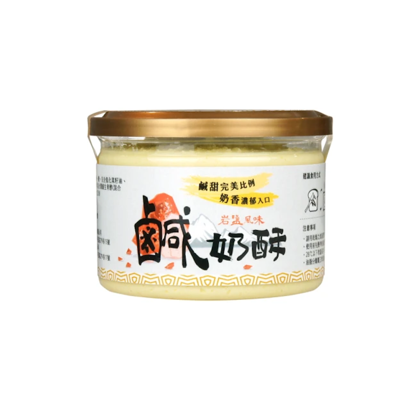 Paste焙司特抹醬岩鹽風味鹹奶酥 1