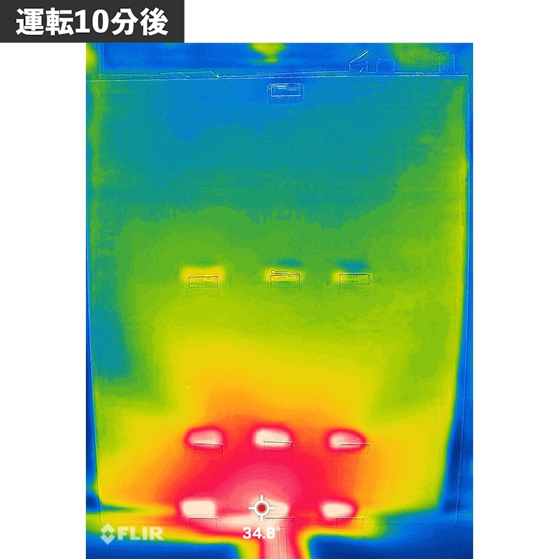 感應式陶瓷電暖器 4