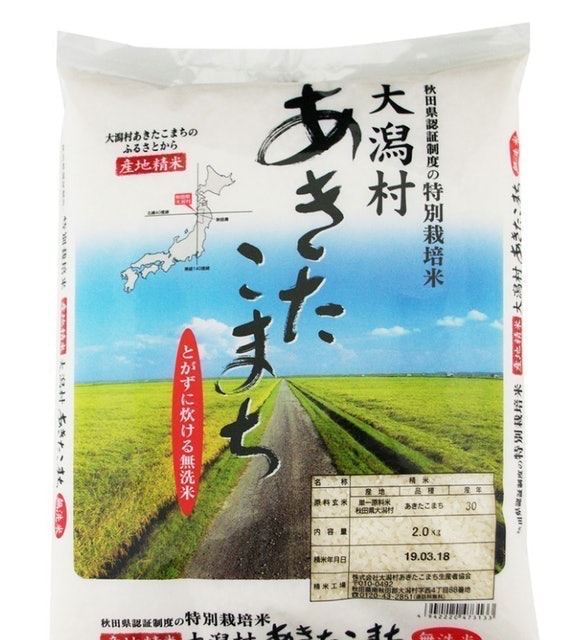 秋田小町米免洗米  1