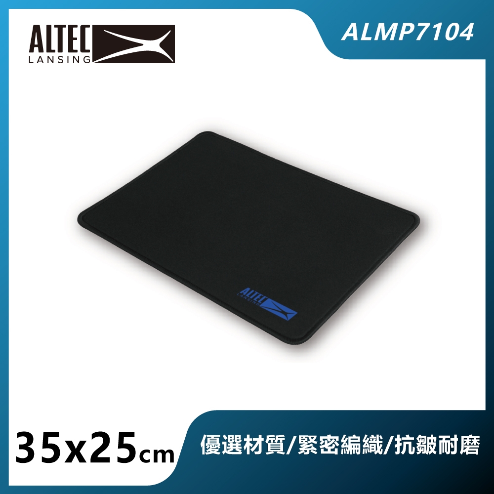 電競滑鼠墊 2