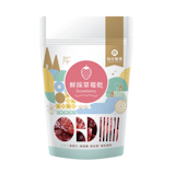 10 大草莓乾推薦排行榜 1