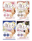 10 大泡澡粉推薦排行榜 1