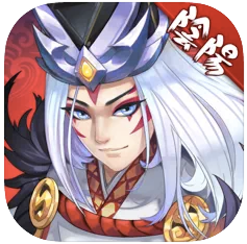 第六天魔王 1
