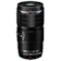 OLYMPUS M.ZUIKO DIGITAL ED 90mm F3.5 Macro IS PRO 1
